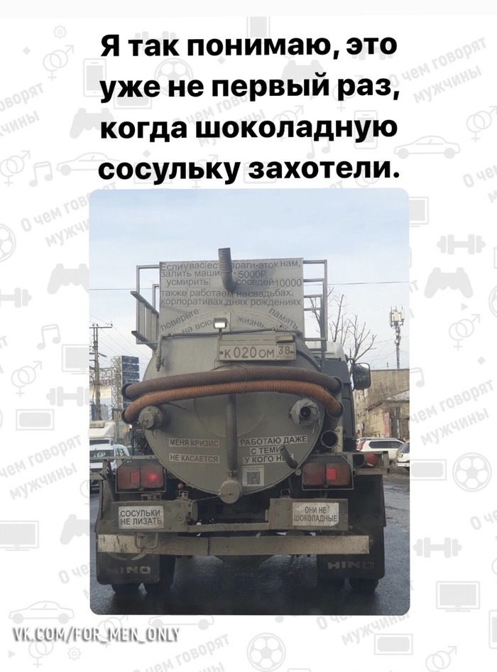 ����� Vitiania06 � ������ ����� ������� �� ������� � ����� �� ��� �������������