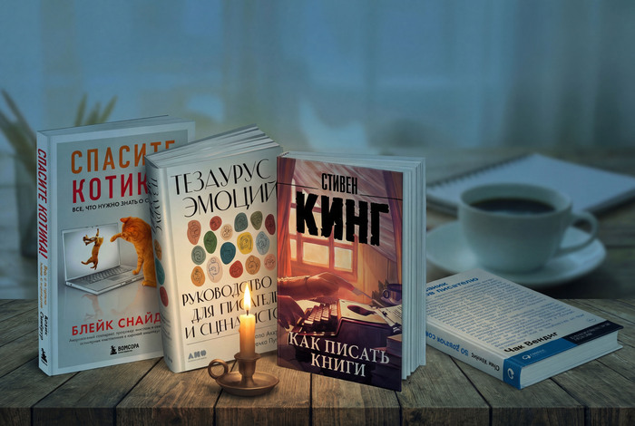 ��� ��������, ����� ������ ��������� ������? ��� ������ ��������