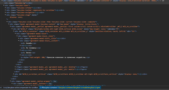 ��������. ��� �������� ����� ��� ������� �������.
