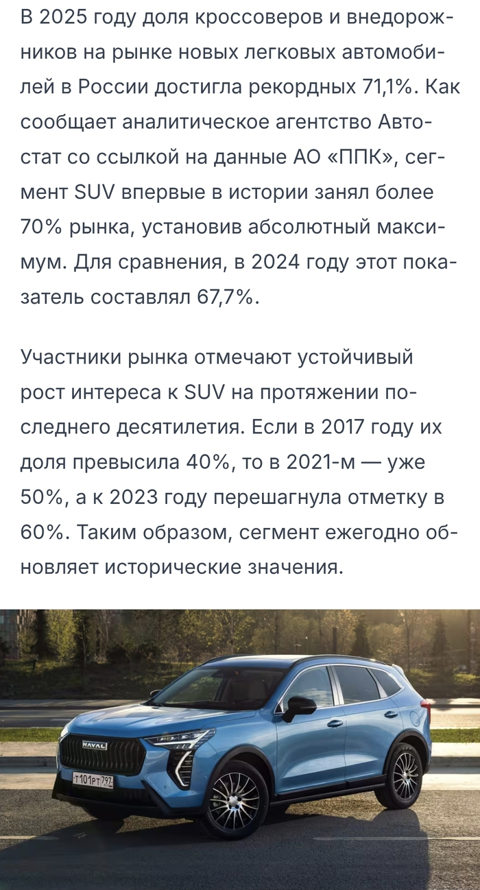 ���������� ��������� 70% ����� ����� ����