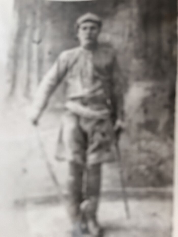 ���������������, ����������, ����