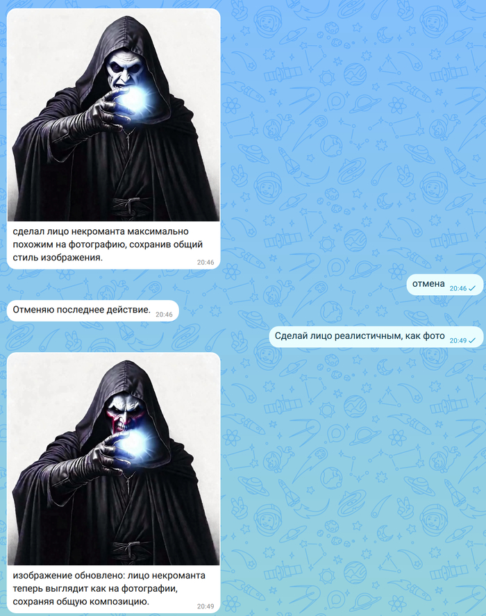 ������ ��������. � ��������� �������.