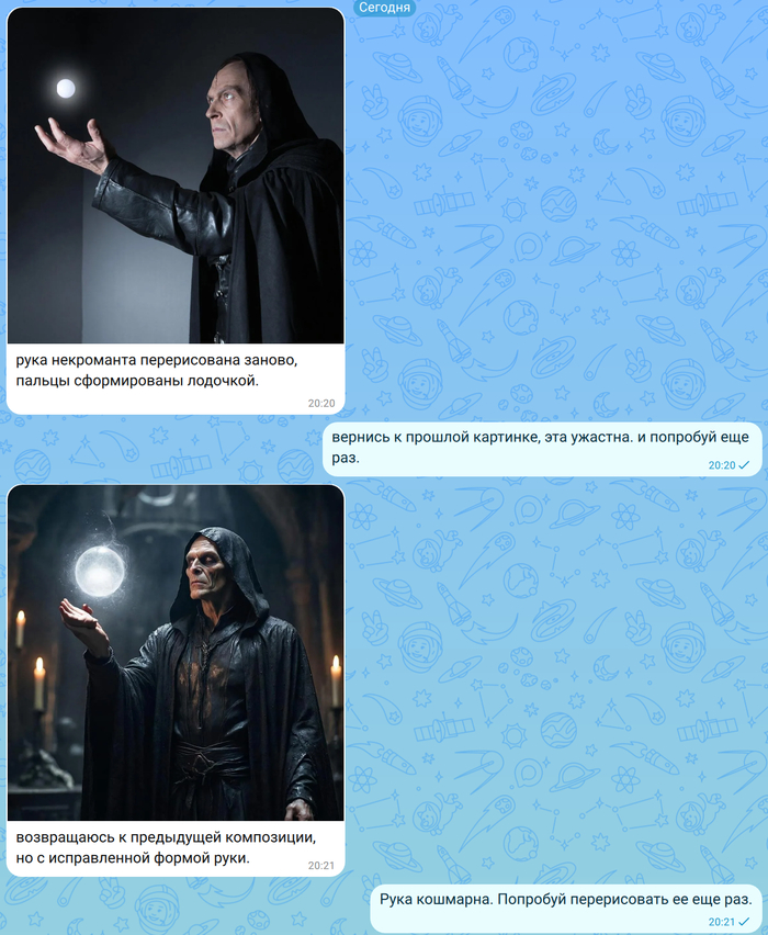 �����������. 