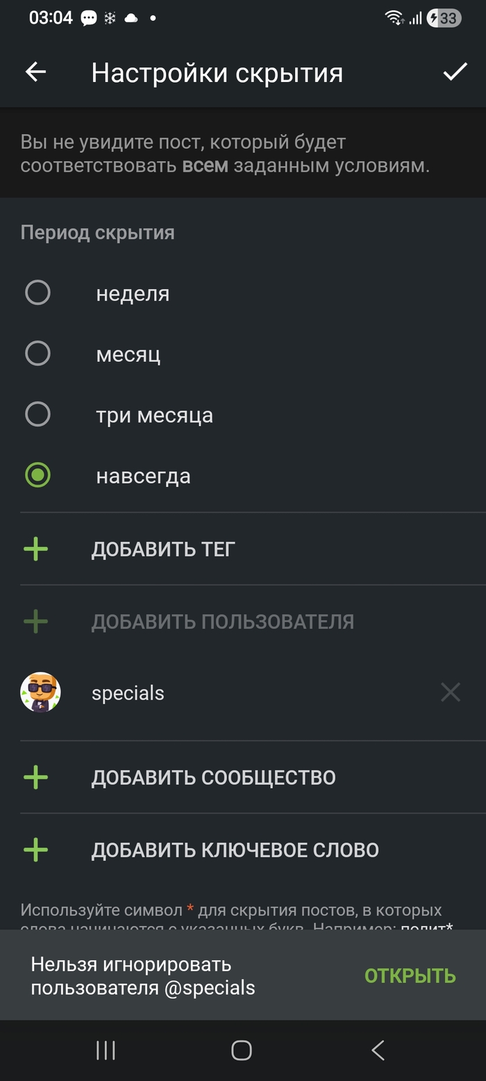 �� ��
