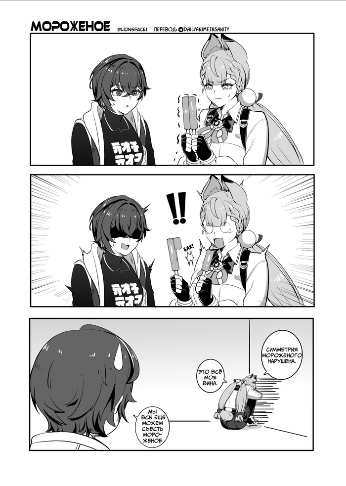 �� ������������� ����������, � ��� ���� ��������