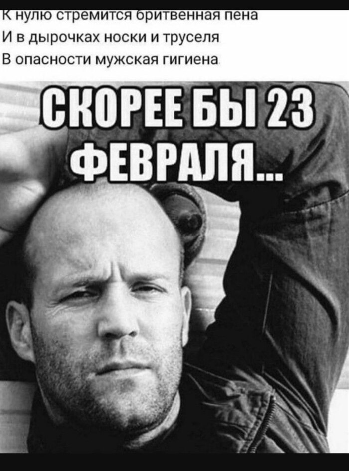 ��� ����������� ����