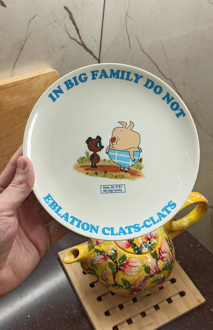 ������� ������� ������� �����...