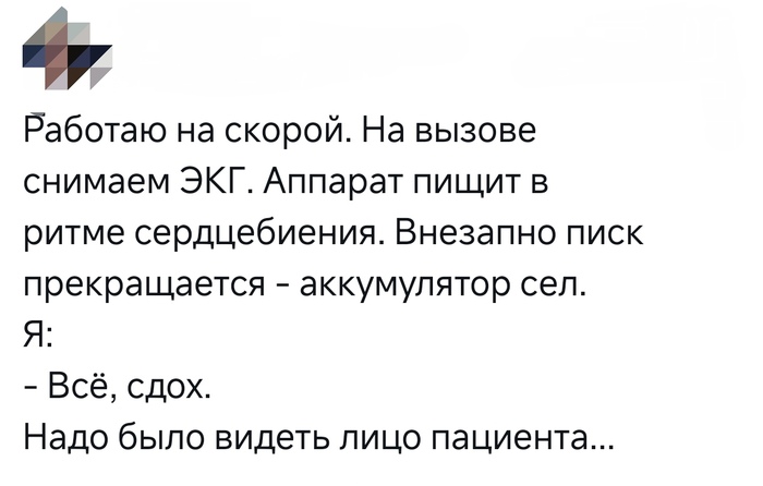 �� ������