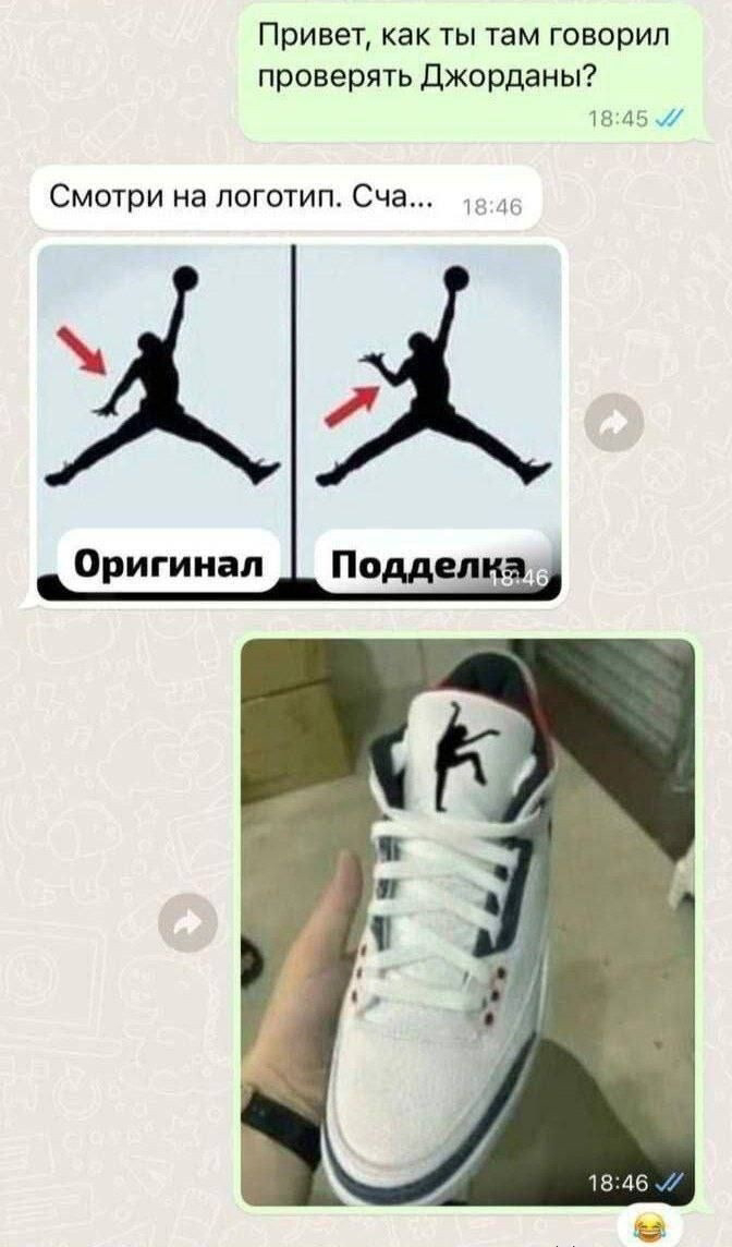 ����� ����� ��������� �� �����...