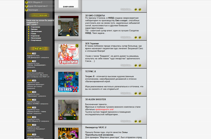 �� ������ ������ ��� ������ ����� ���������� ��������� ��� �����������, ������ �� �������� ��� ���� ������ ������ ����, ����� � � ������, ����������� ���������.