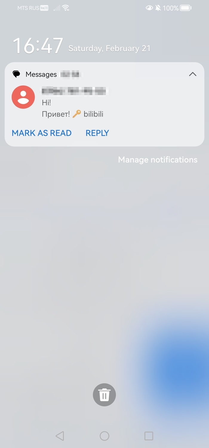 �����, ��������� ������������ ���������, ��������, ������