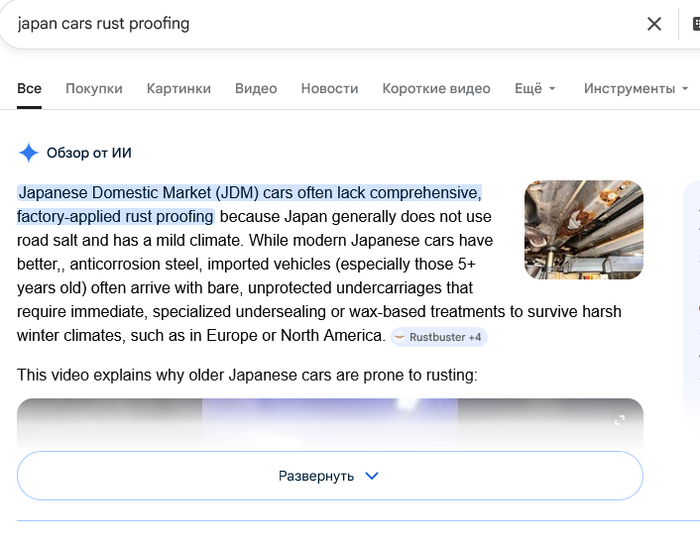������ "�������� ������ ������ �� ��������" � ����� ����� ��� ��, ��� ������ �� ��������� � �����