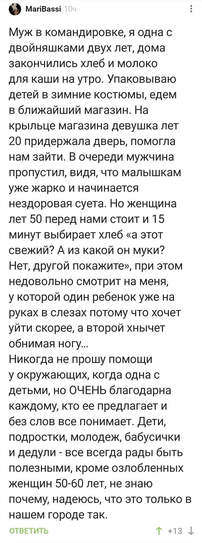 ��������� ��� ����� ���� �����