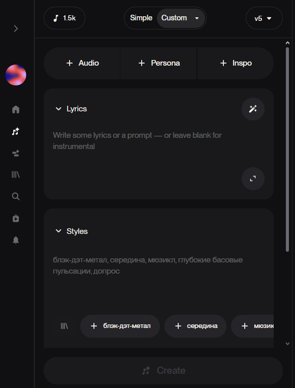 ������� ���� suno