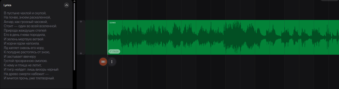 ��� �����, ������ � ������� �� �������, ���������