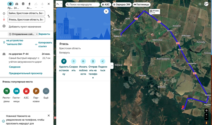 ����� ������������ ������