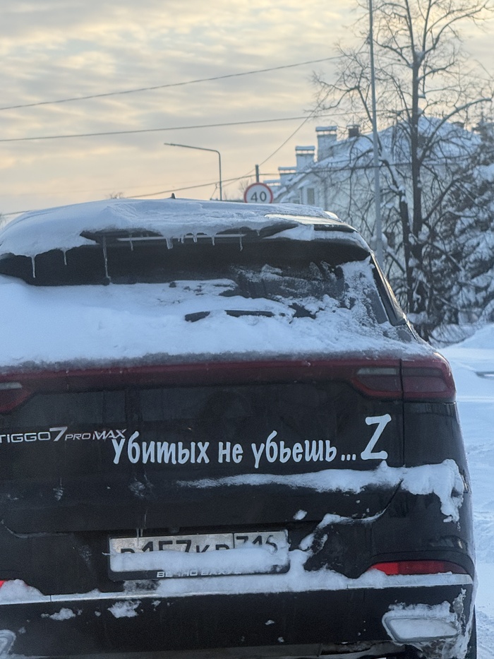������ �� ��������, ����� �� ��������, ������ �� ����������