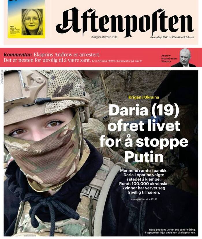 �� �������� �����