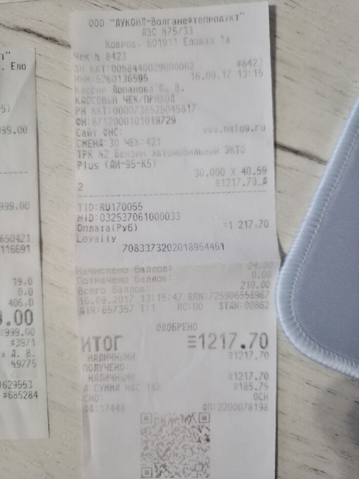 � ��� ��� ����� ������