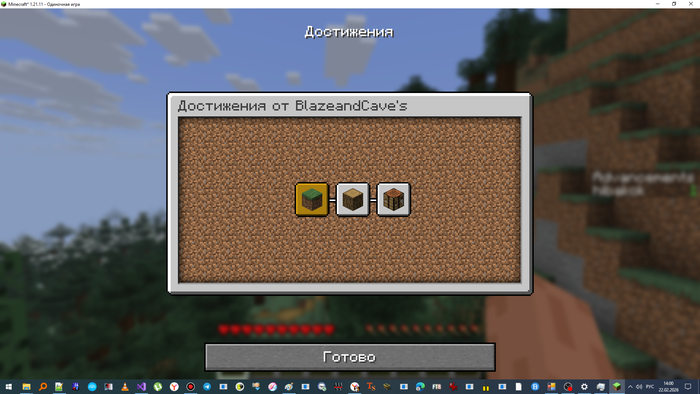 ������ ������ �� ������� � ������������. ��� �� ������ �� ��� �� ���������.