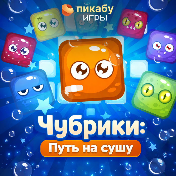 Великое приключение начинается там, где вам кажется, что ничего интересного не было