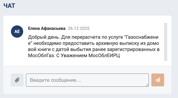 ������ �� ��������: ��� ���� ����������� �� ���