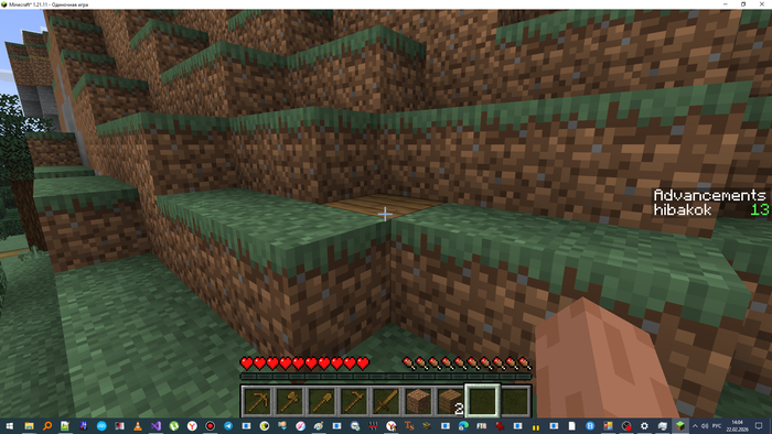 ���� ����� �� ����� ������� ��������� ����