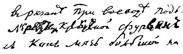 �������� �������� �� ������������ ���������