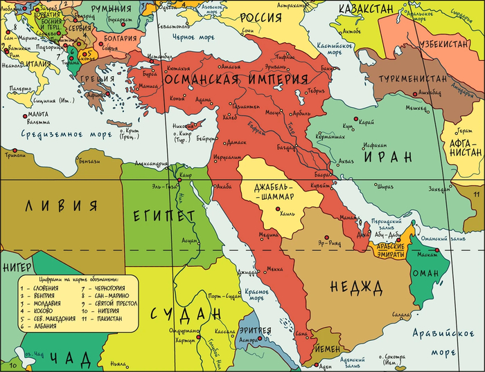 ��������� ��������� ���� ������ ��������� �������, � "�������" ������� � ������� ��� ��� � 1200-��