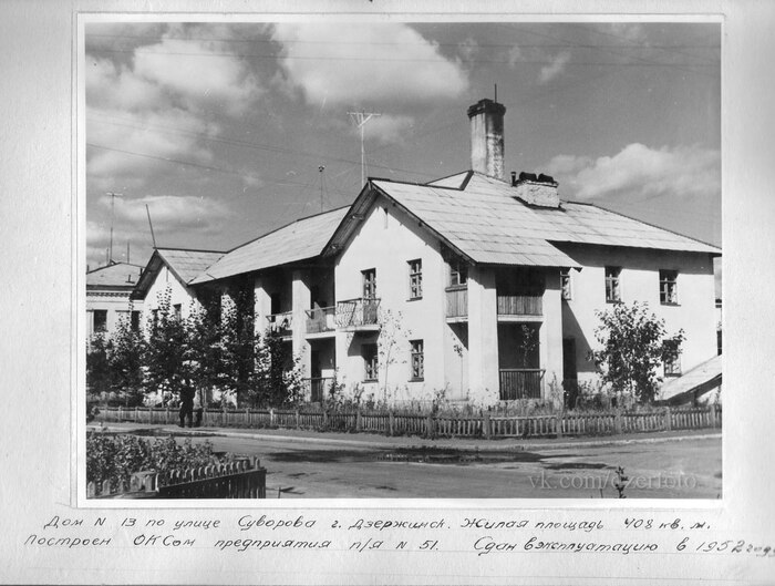 � ����� � ��������� ������ ���� � ���������� �����. �� ���� ��������, ��� ��� ��� ����� 13, �� ������ �� ����� 12.