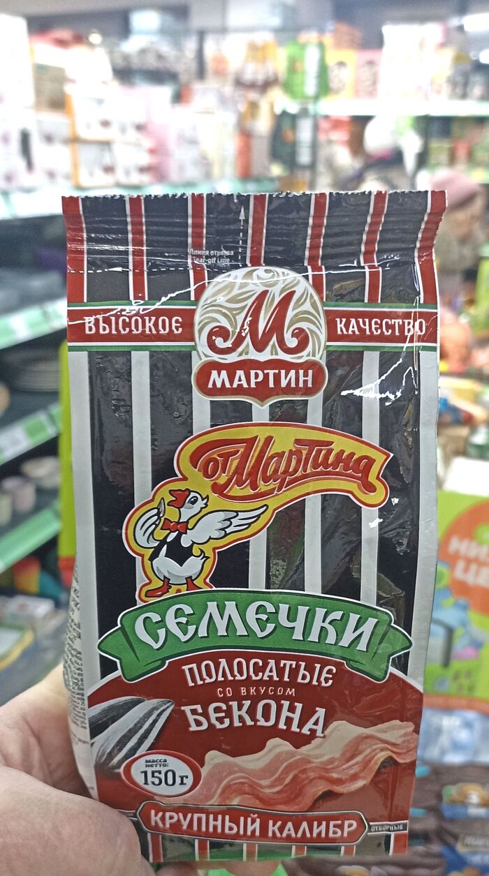 ������� �� ������ ������