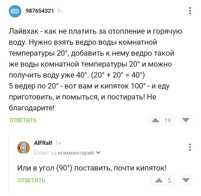 ��� ������