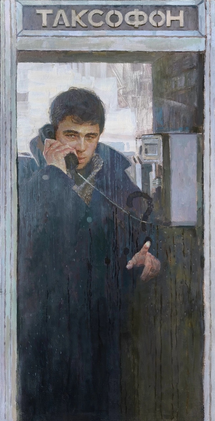 ������ �������