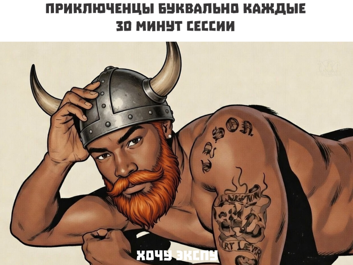 ������ ������� - �� �� ������������ ��� �� ������� ���������?