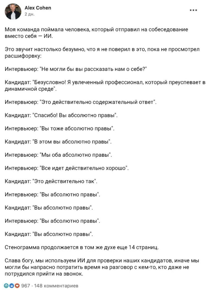 �� ��� ������������� ������