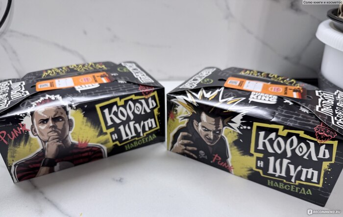 КОРОЛЬ И ШУТ В КОРОЛЕВСТВЕ БУРГЕРОВ: РЕАКЦИЯ ОБЩЕСТВА НА НЕОЖИДАННЫЙ АЛЬЯНС