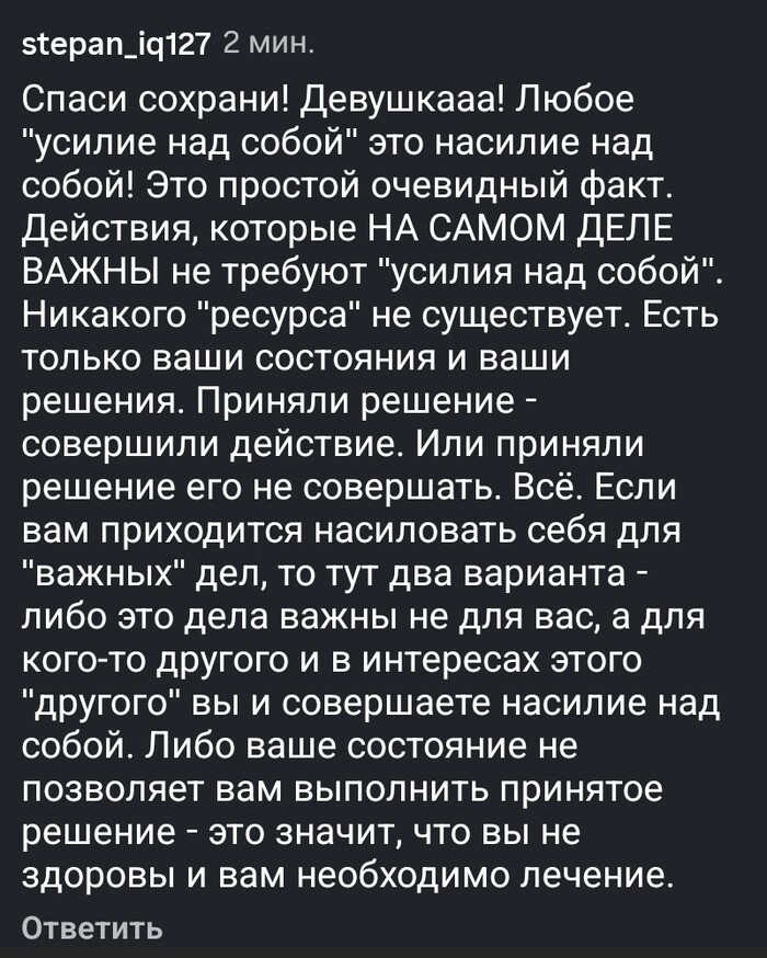 "� �������"?