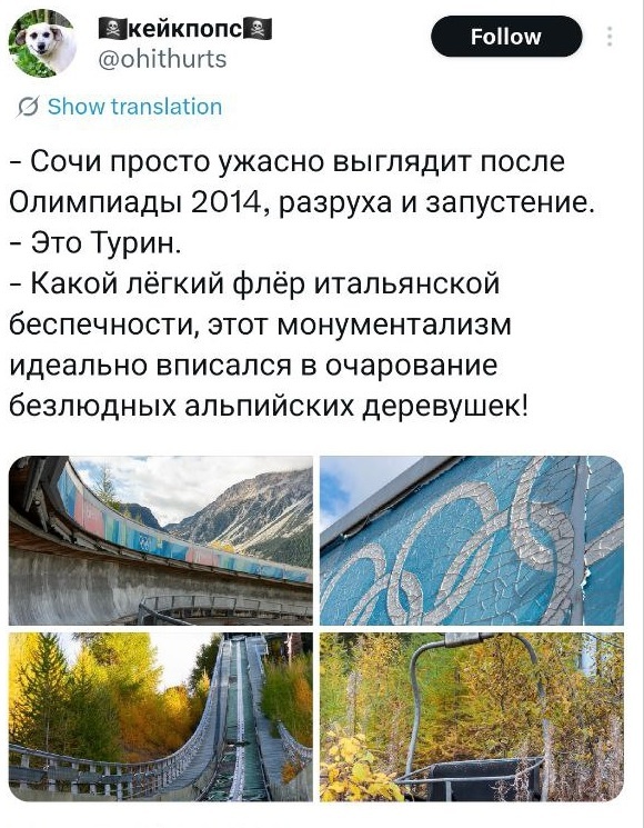 ��� ���� ������� ������ ������, ���������� ���-�� ���-��)))