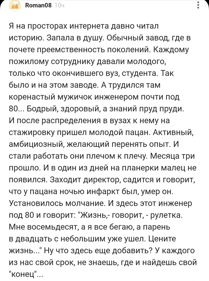 � ������� �� ��� ���� ���� !!!