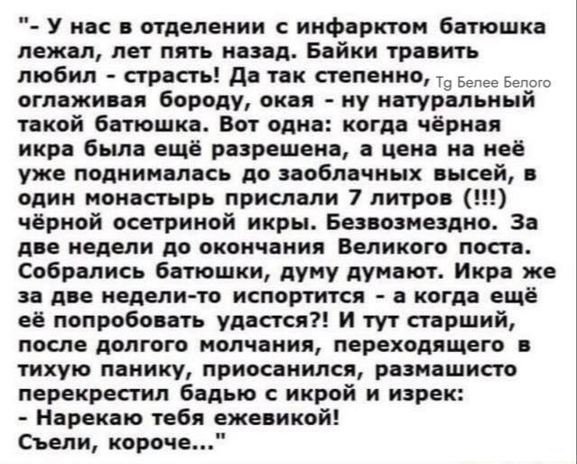 <!--noindex--><a href="https://pikabu.ru/story/molodets_konechno_13722324?u=https%3A%2F%2Ft.me%2Fbeleebelogo%2F19755&t=https%3A%2F%2Ft.me%2Fbeleebelogo%2F19755&h=e9426c3b2ada62e22900eba81d89161fd00b0943" title="https://t.me/beleebelogo/19755" target="_blank" rel="nofollow noopener">https://t.me/beleebelogo/19755</a><!--/noindex-->