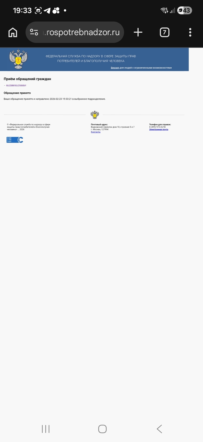 ����� �������� ���������� ������ � ������ � �����. ��� ���� ������