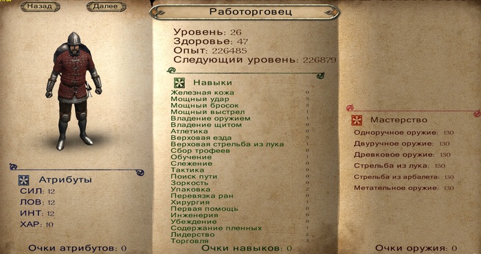 �� ���������� � ������ �� ������� �������� ���� ����������� ������ � ��������.