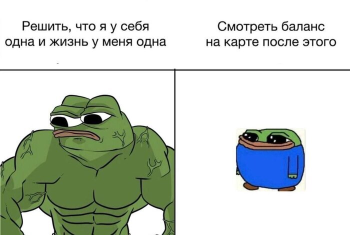 ������ � ��� �� ������