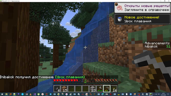 ����������� ������� � ����� � ��������� ���������������� ����������