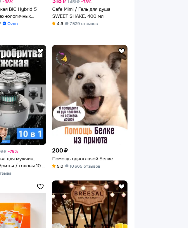 ����, ��� �� ��x �� ����� ��������