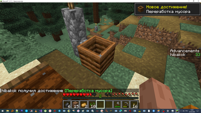 ��������� ���������� � ��������� ���������������� ����������