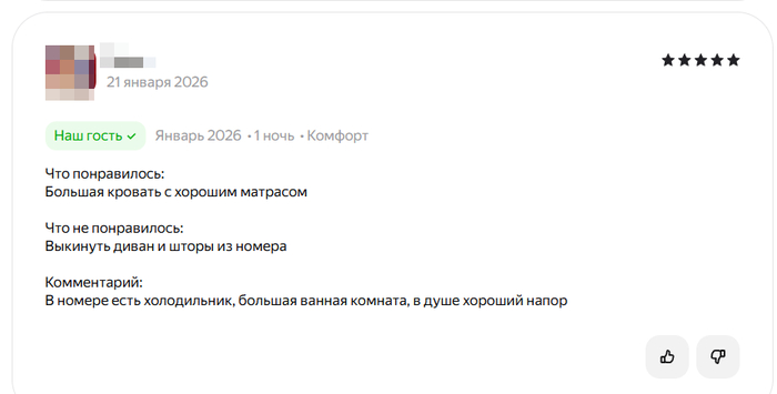 ����� �� ���� ���� � ��������� ��������� ���� �� ������ ������ � �������� ����� ����������� ��������