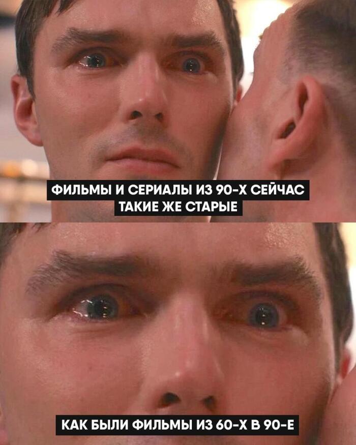 Будут ли крутить в свое время Prodigy по ретро радио?