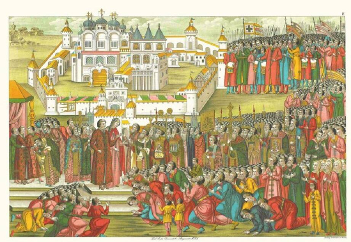 ������� ����� 1613 ���� � �����. �������� �������� �� ������ � ������������� �������.