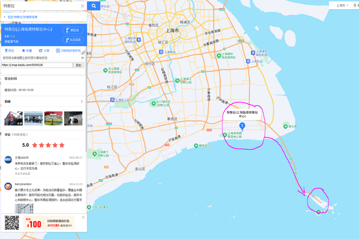 ������ �� ������ ����� �� ����� ������